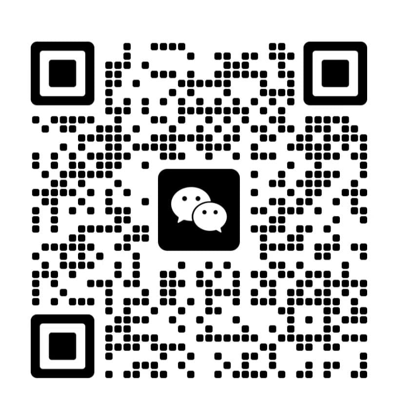 客服微信二维码